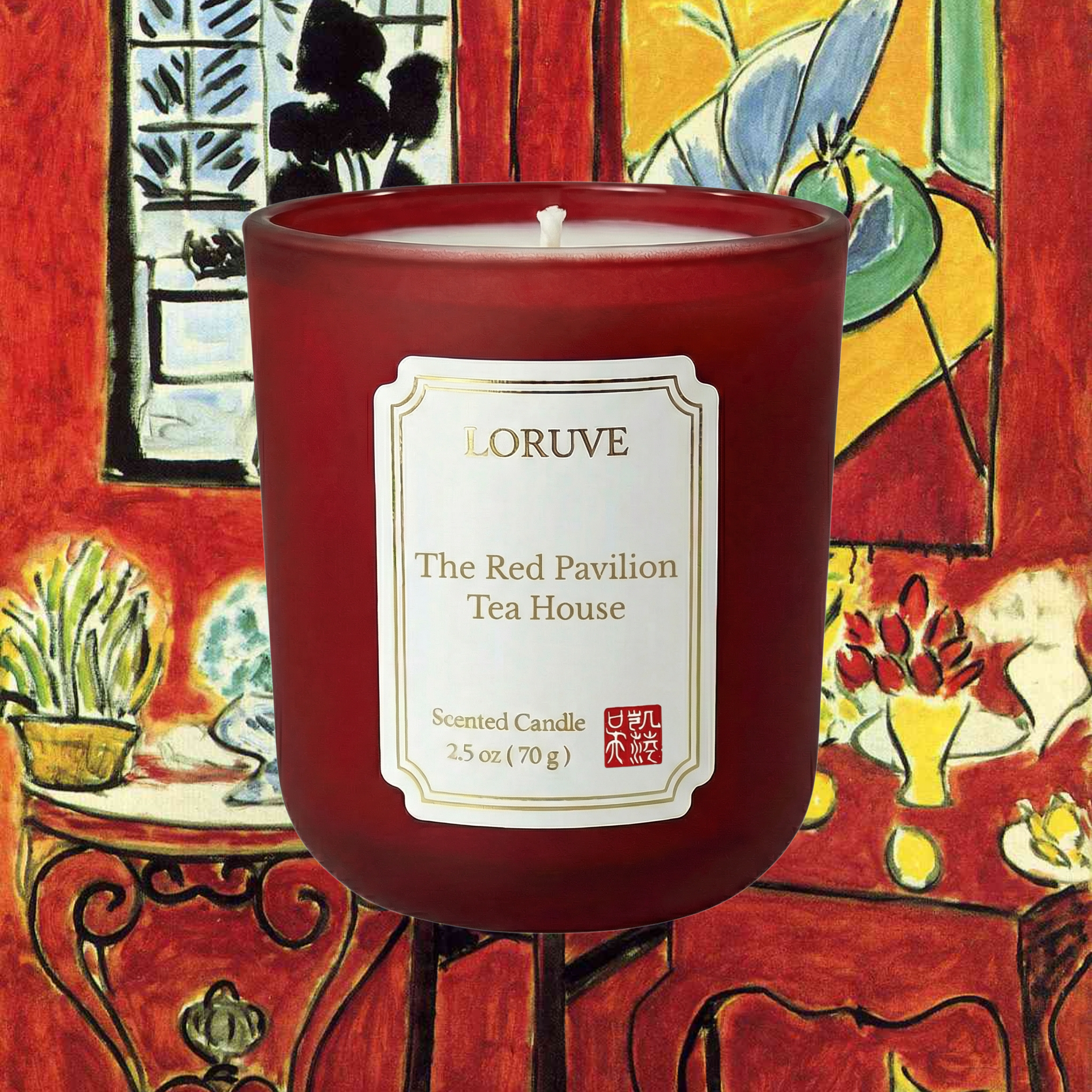 The Red Pavilion Tea Room