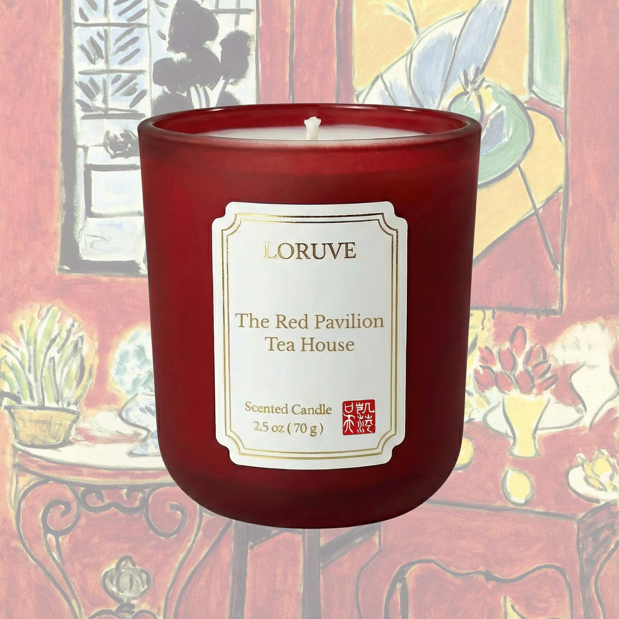 The Red Pavilion Tea Room