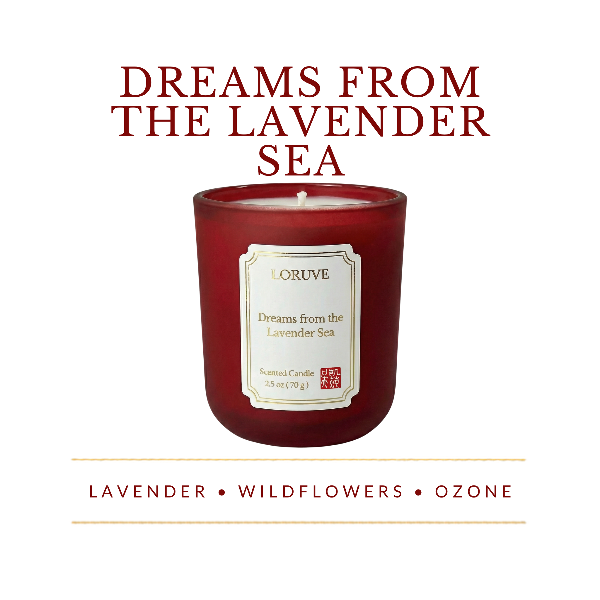 Dreams from the Lavender Sea