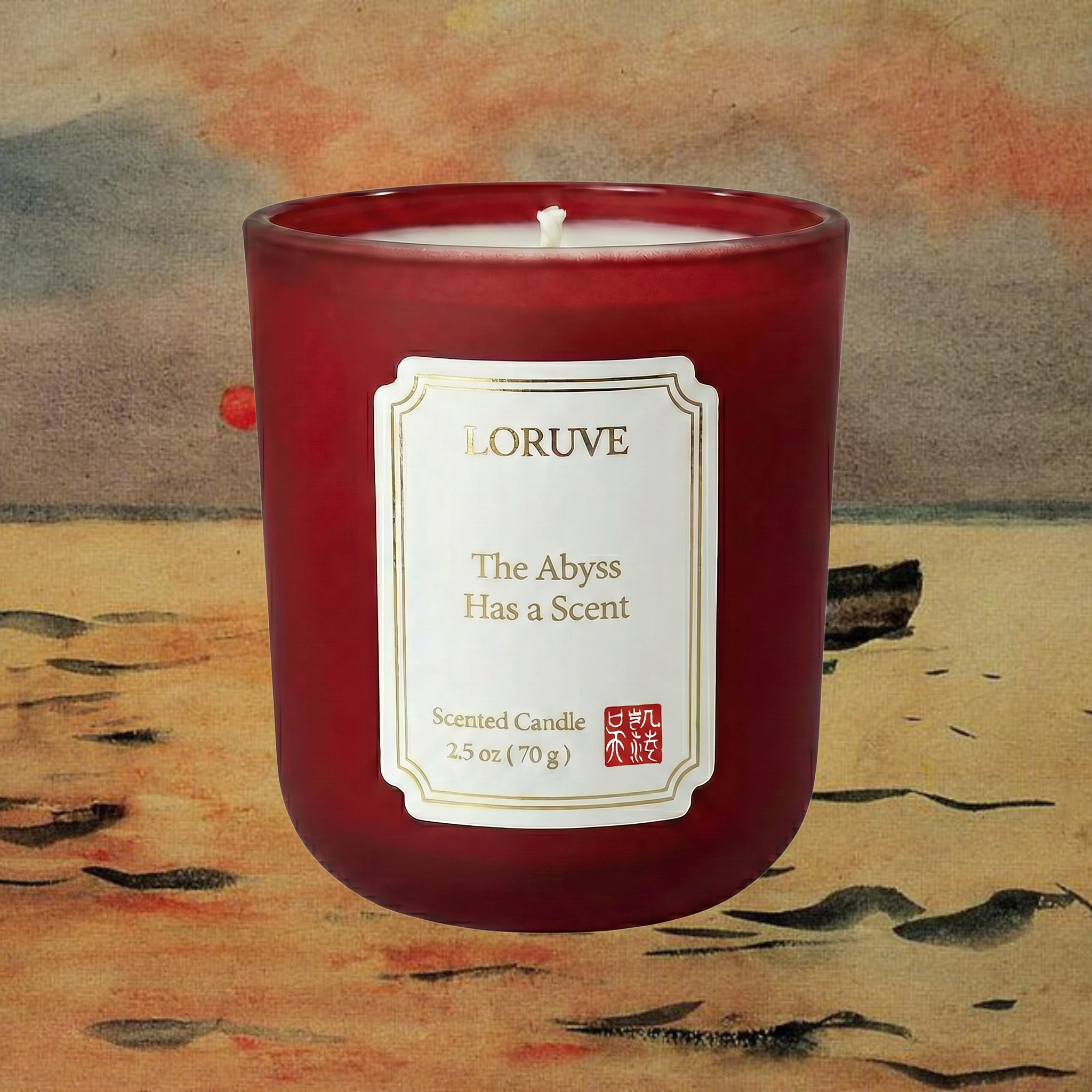 The Abyss Has a Scent