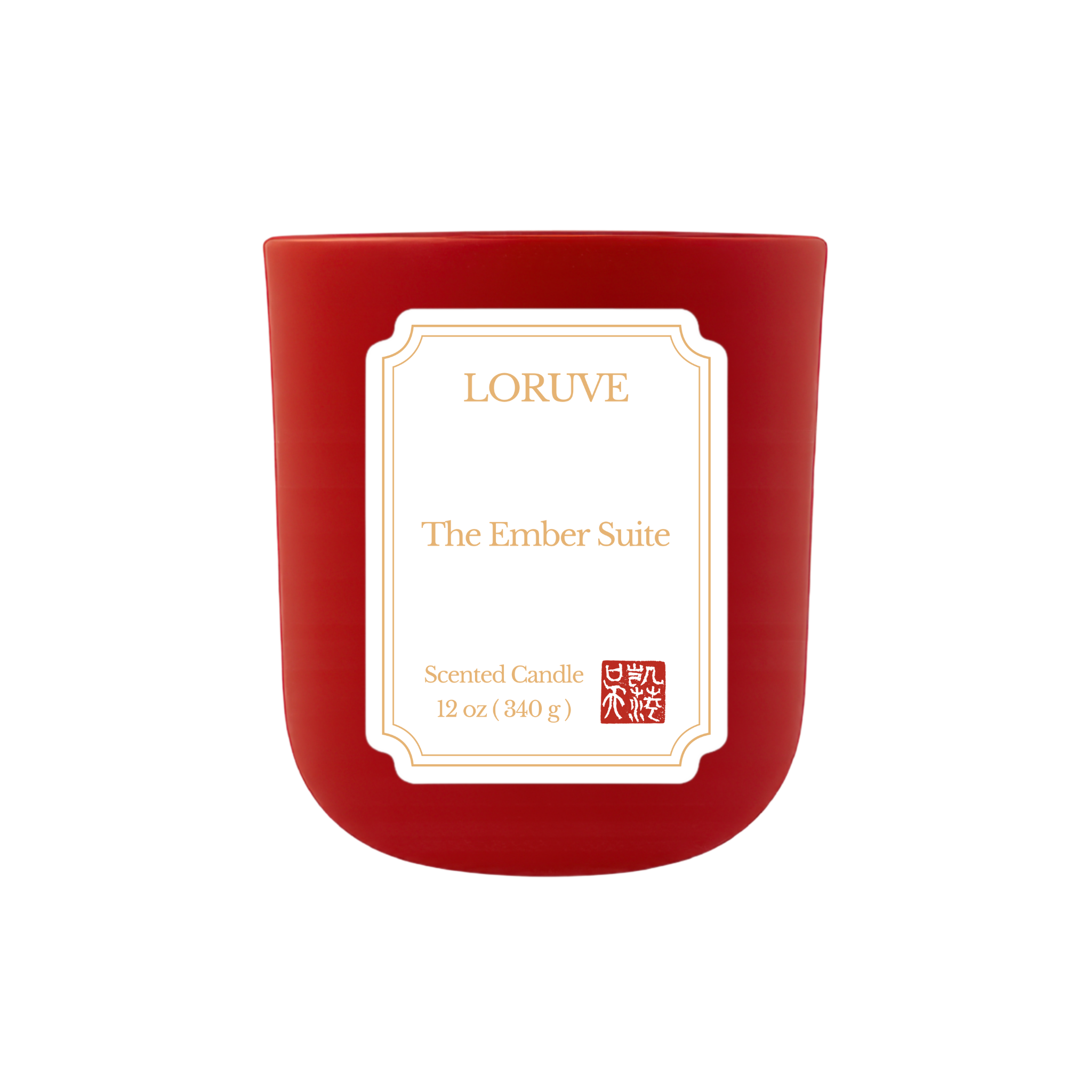 The Ember Suite