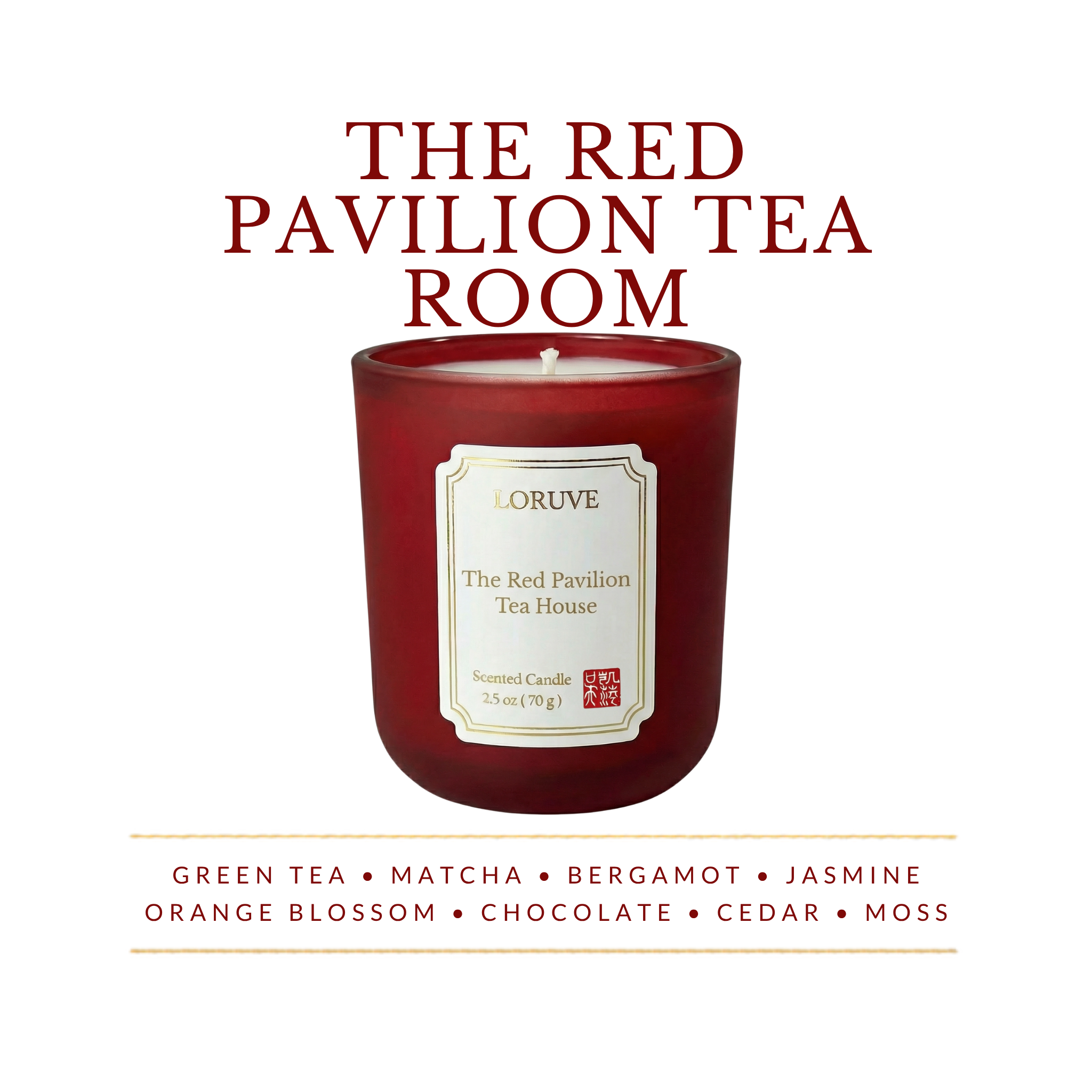 The Red Pavilion Tea Room