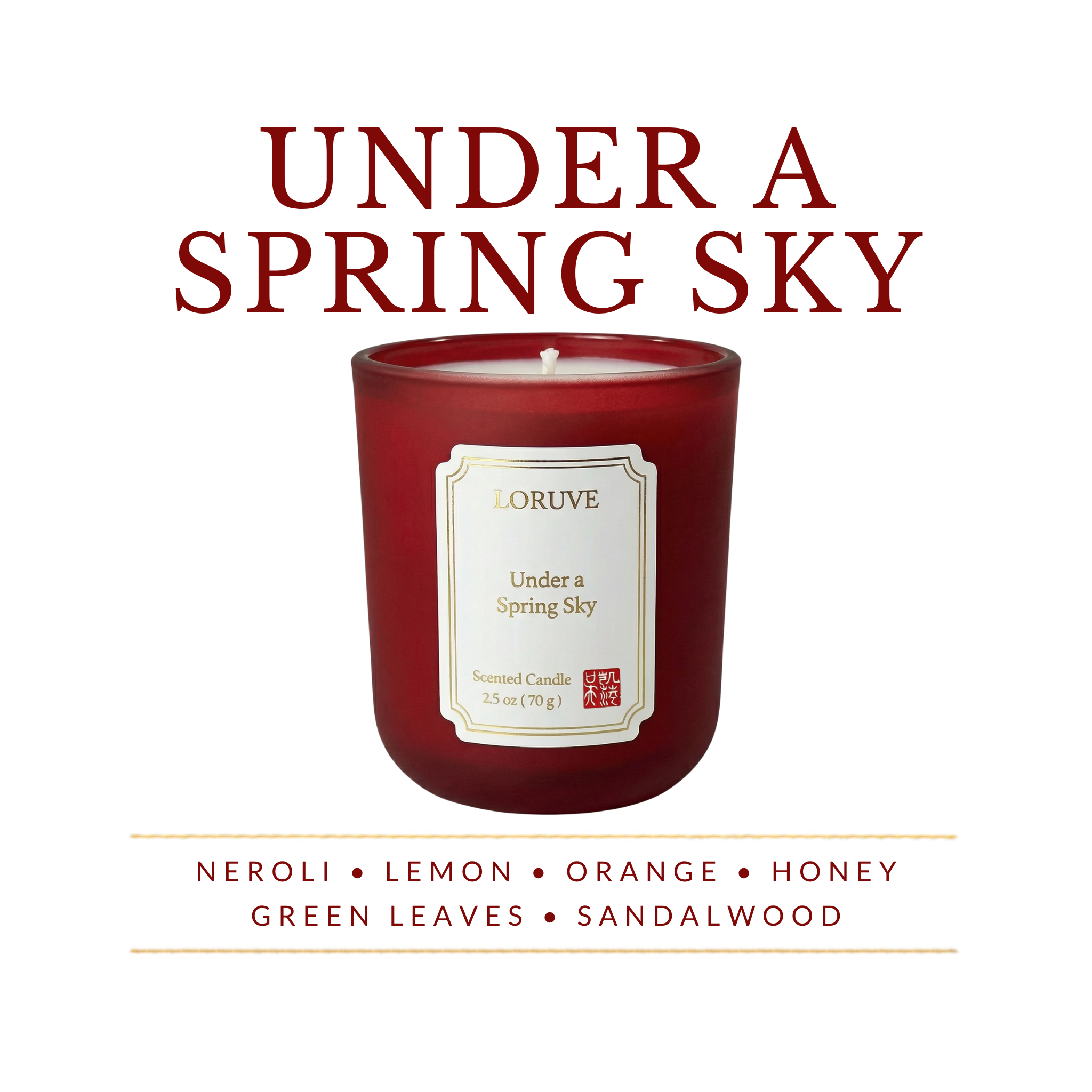 Under a Spring Sky