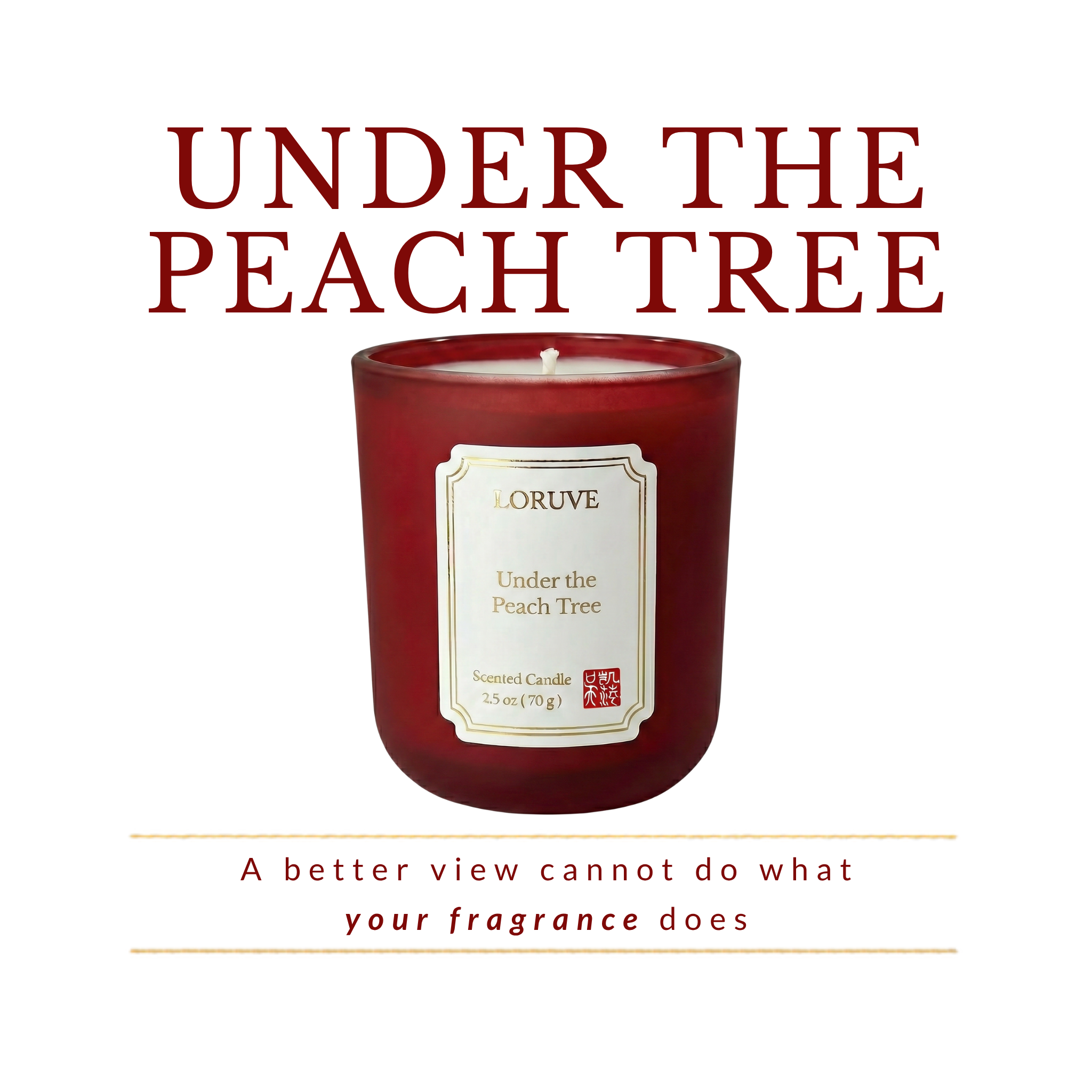 Under the Peach Tree