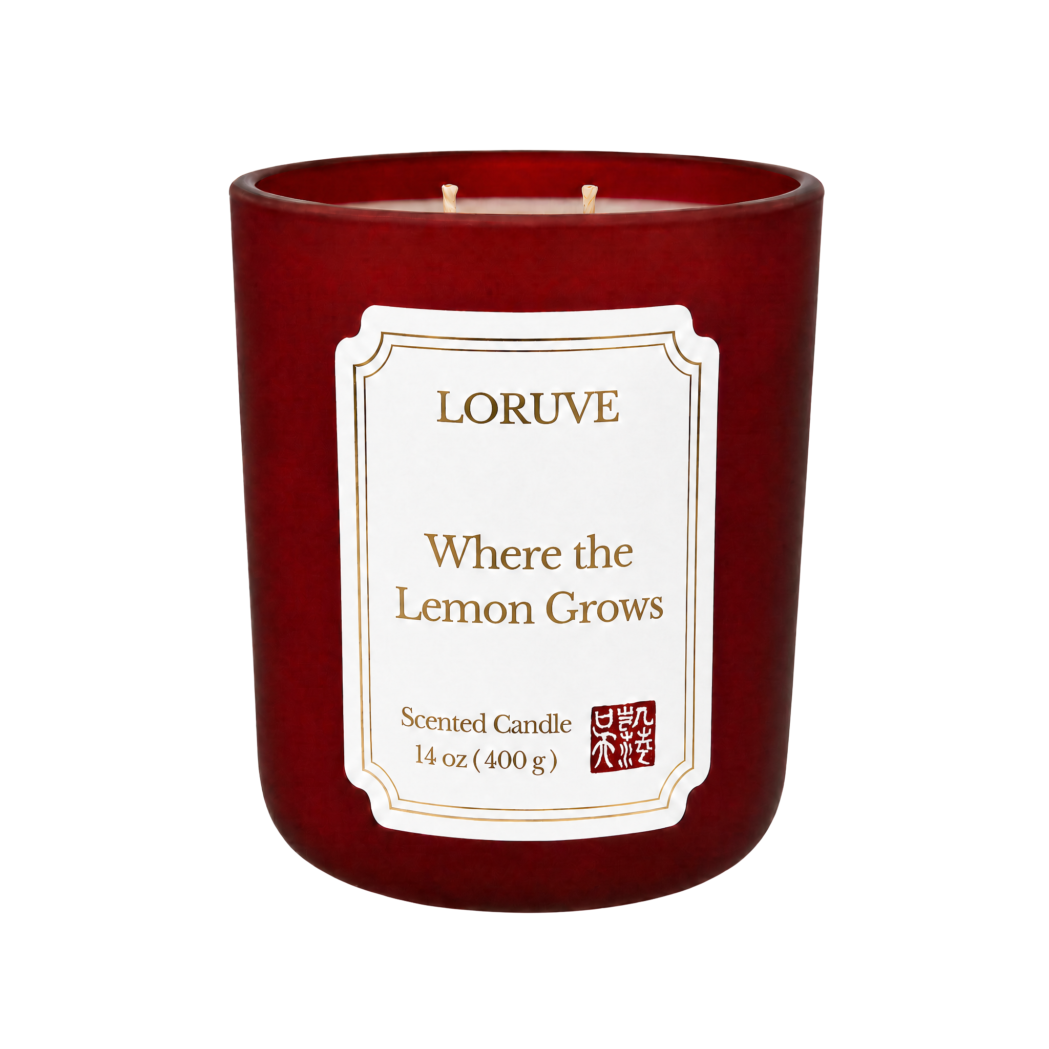 Where the Lemon Grows